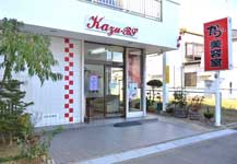 kazu1