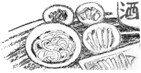 290x150xsyokutaku6.jpg.pagespeed.ic.CumLLgTh0q